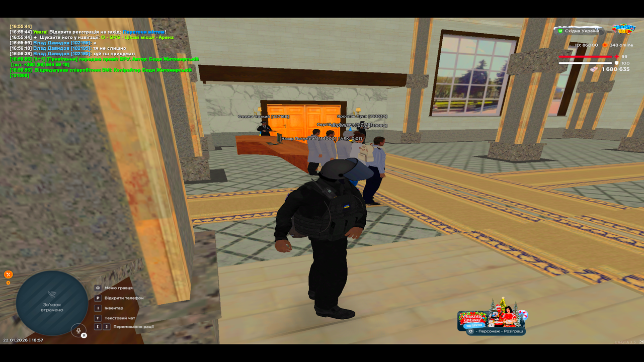 UKRAINE GTA 22 01 2026 16 57 04