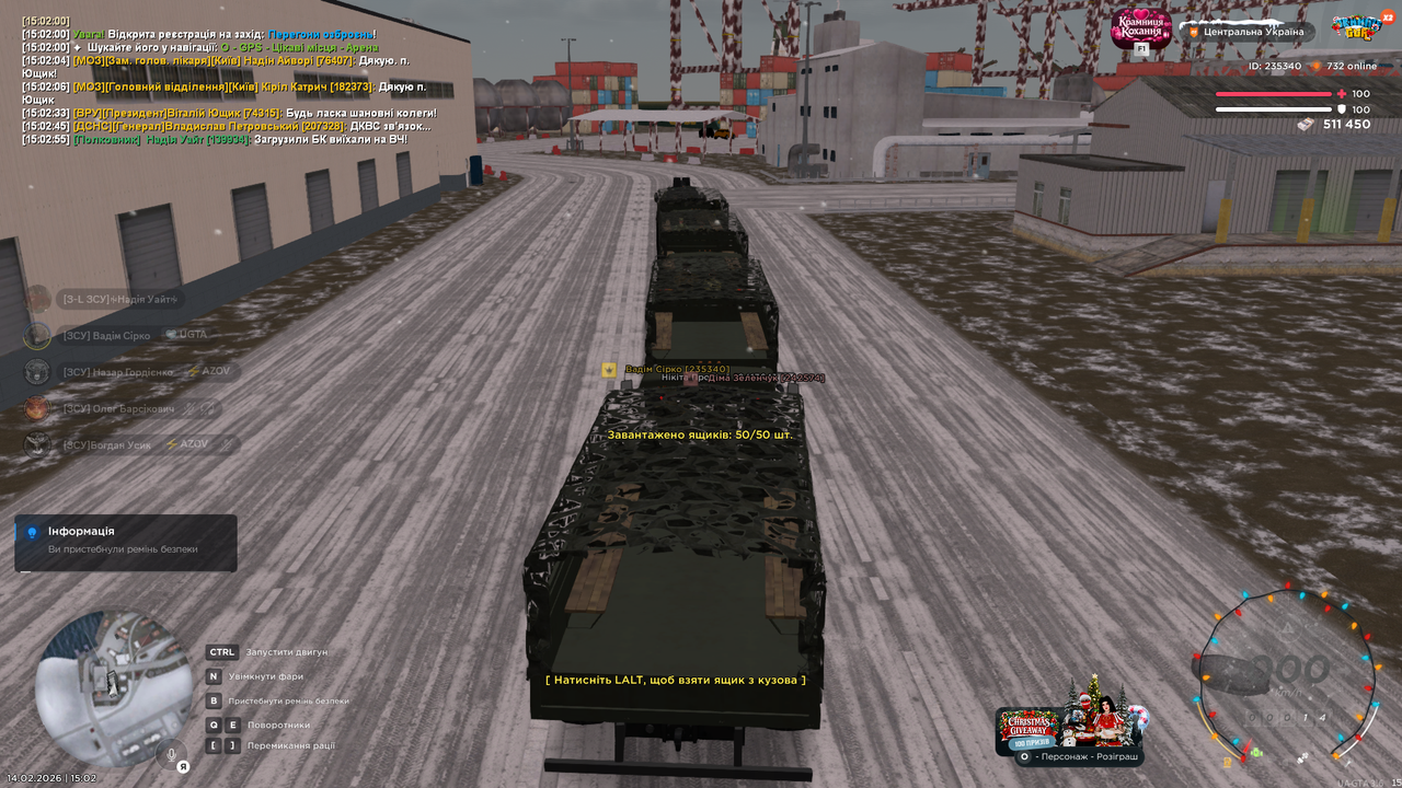 Знімок екрана (1471)