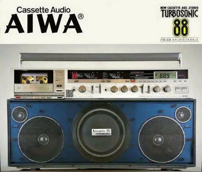 [Bild: AIWA-Werbung-II.jpg]