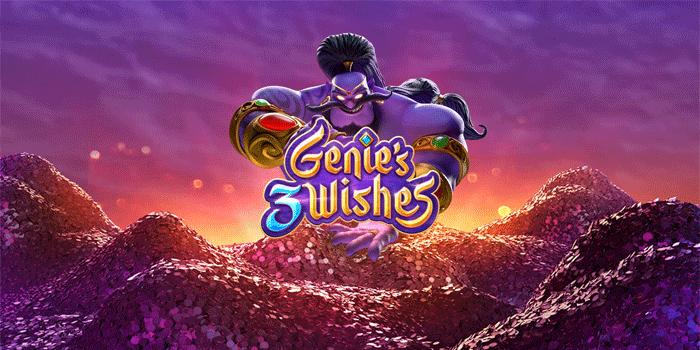 Genie's 3 Wishes