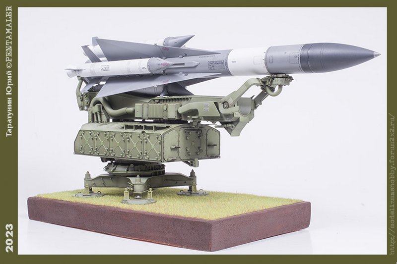 Русская 5V28 of 5P72 пусковая установка SAM-5 "Обман" IMGP1625