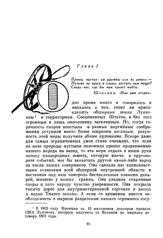 p0013