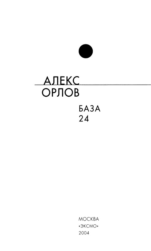 p0005