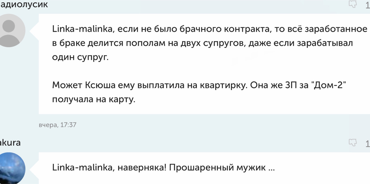 E2381954-9AE9-45B6-975D-45289763B080