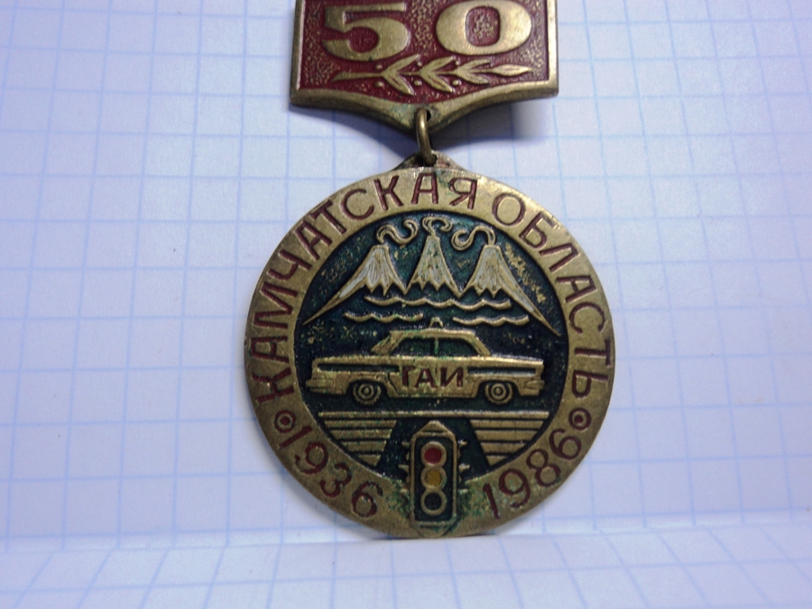 DSC09686