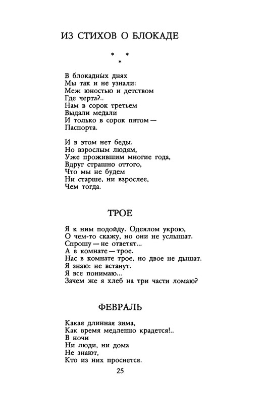 p0026