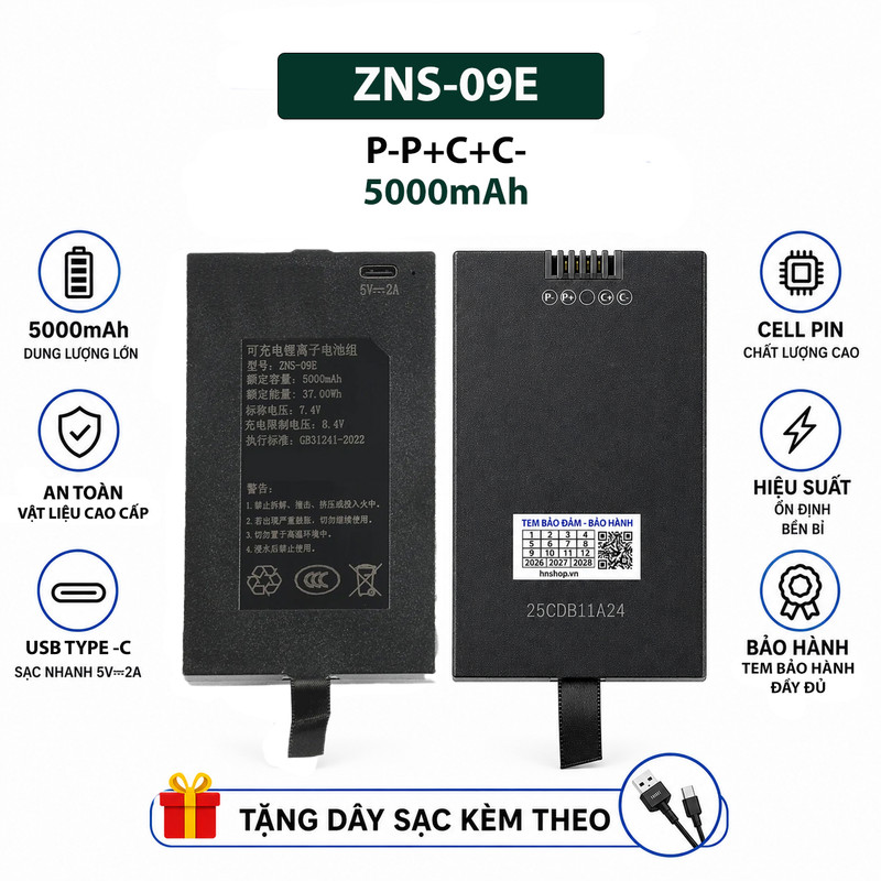 ZNS-09E