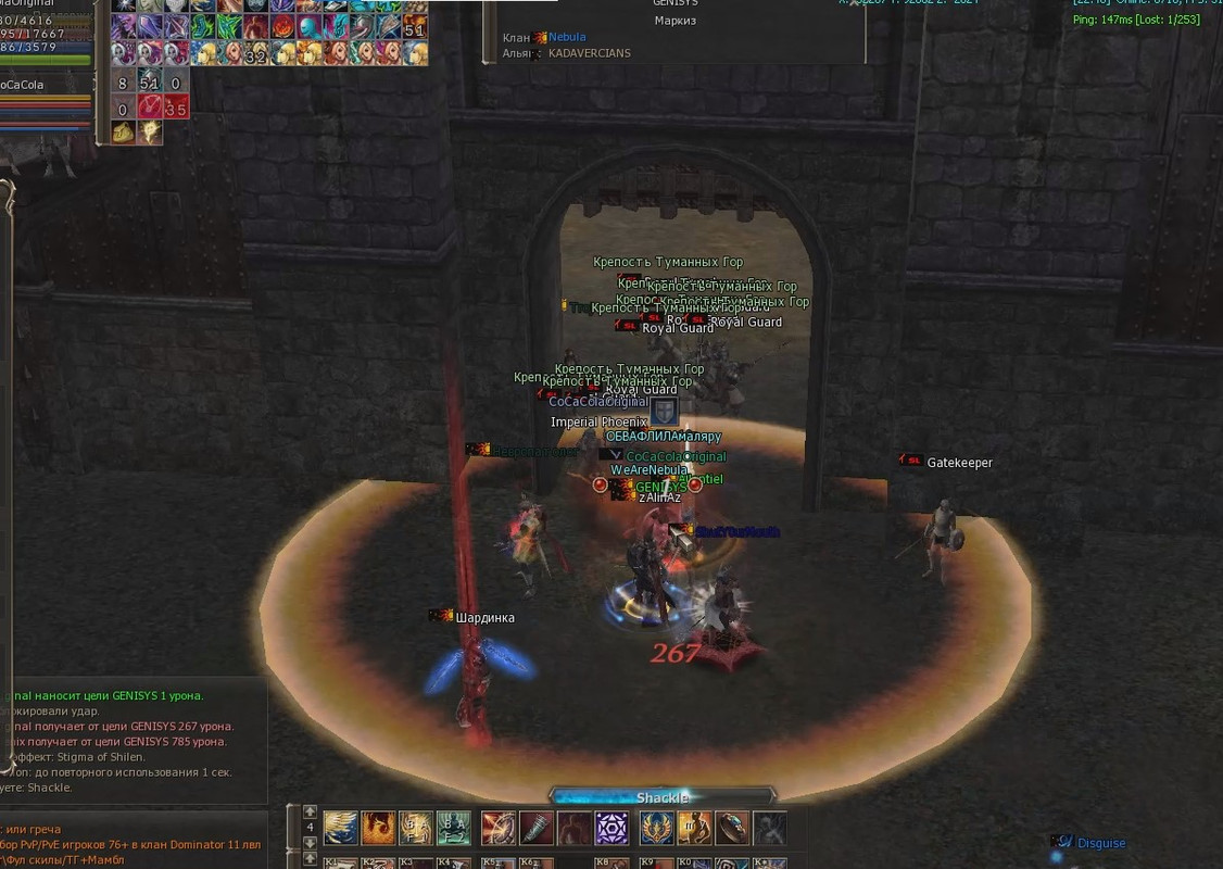 Снимок экрана 2025-08-28 230249