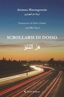 Arianna Marangonzin - Scrollarsi di dosso (2023)