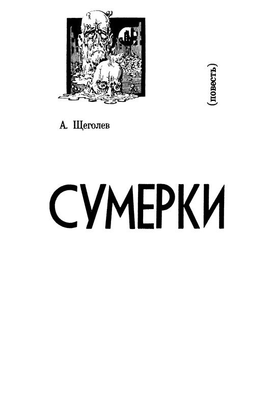 p0206