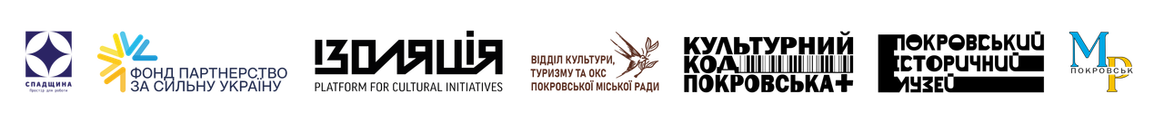 Фейсбук українська