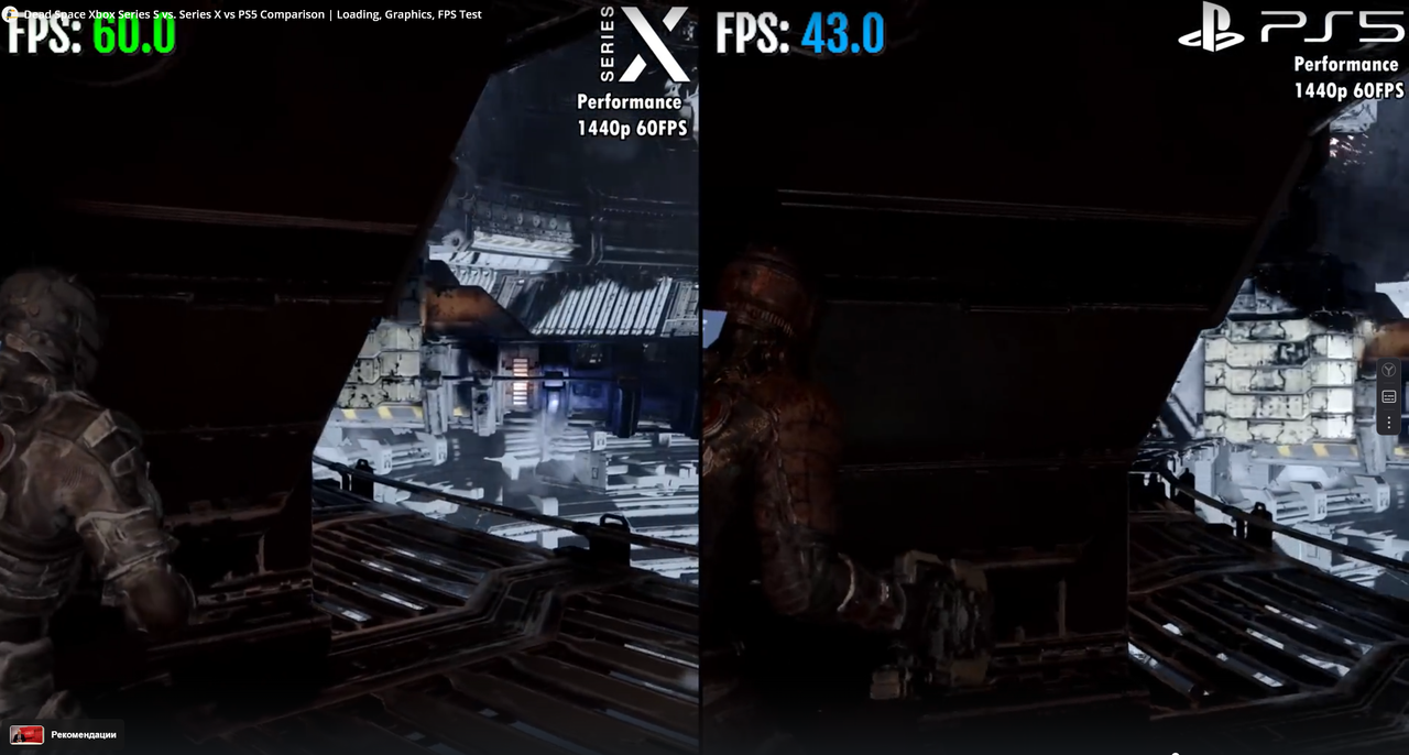 XSX-vs-PS5.png