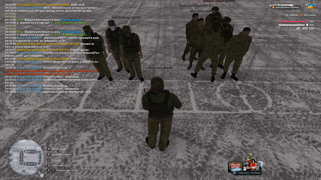 mta screen 2026 02 21 14 15 52