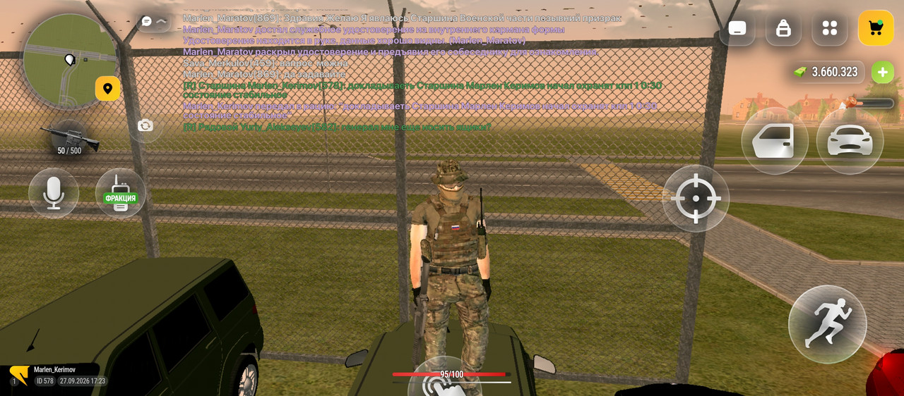 Screenshot 2026 09 27 20 23 27 777 com russia game