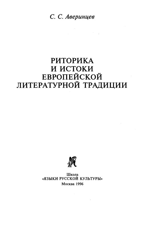 p0003
