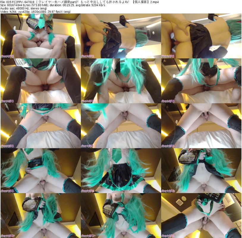 035 FC2PPV-647819 ミクレイヤー生ハメ調律part2！もっと中出ししても許されるよね！【個人撮影】2_s