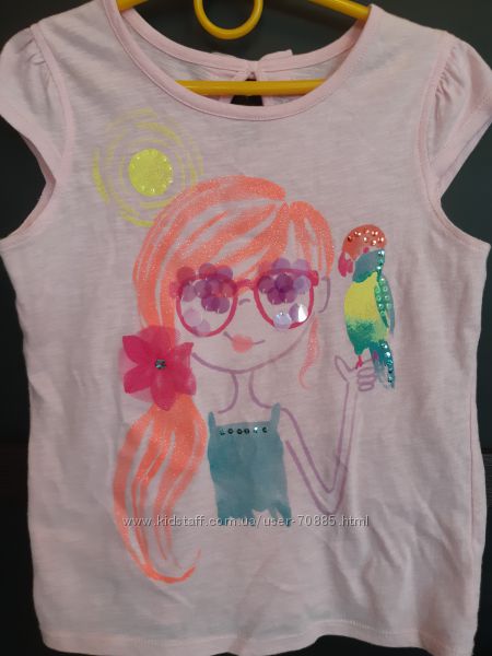 70885_20180910094302_6033_600x600