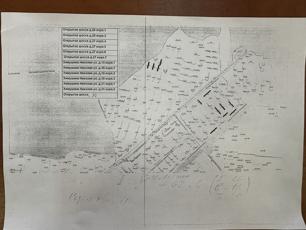 3DAED0B2-0A51-43E1-B144-7CD4B0C94D4A