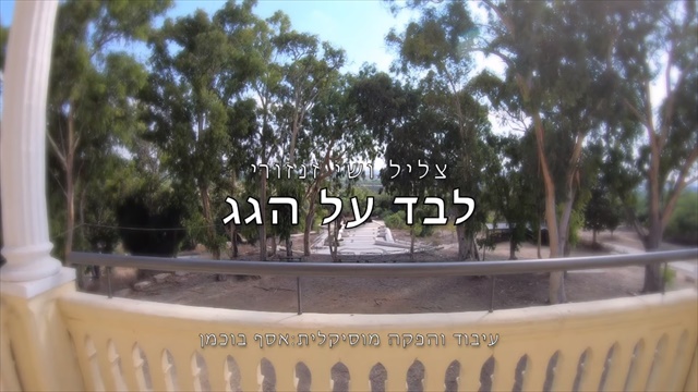 תמונה