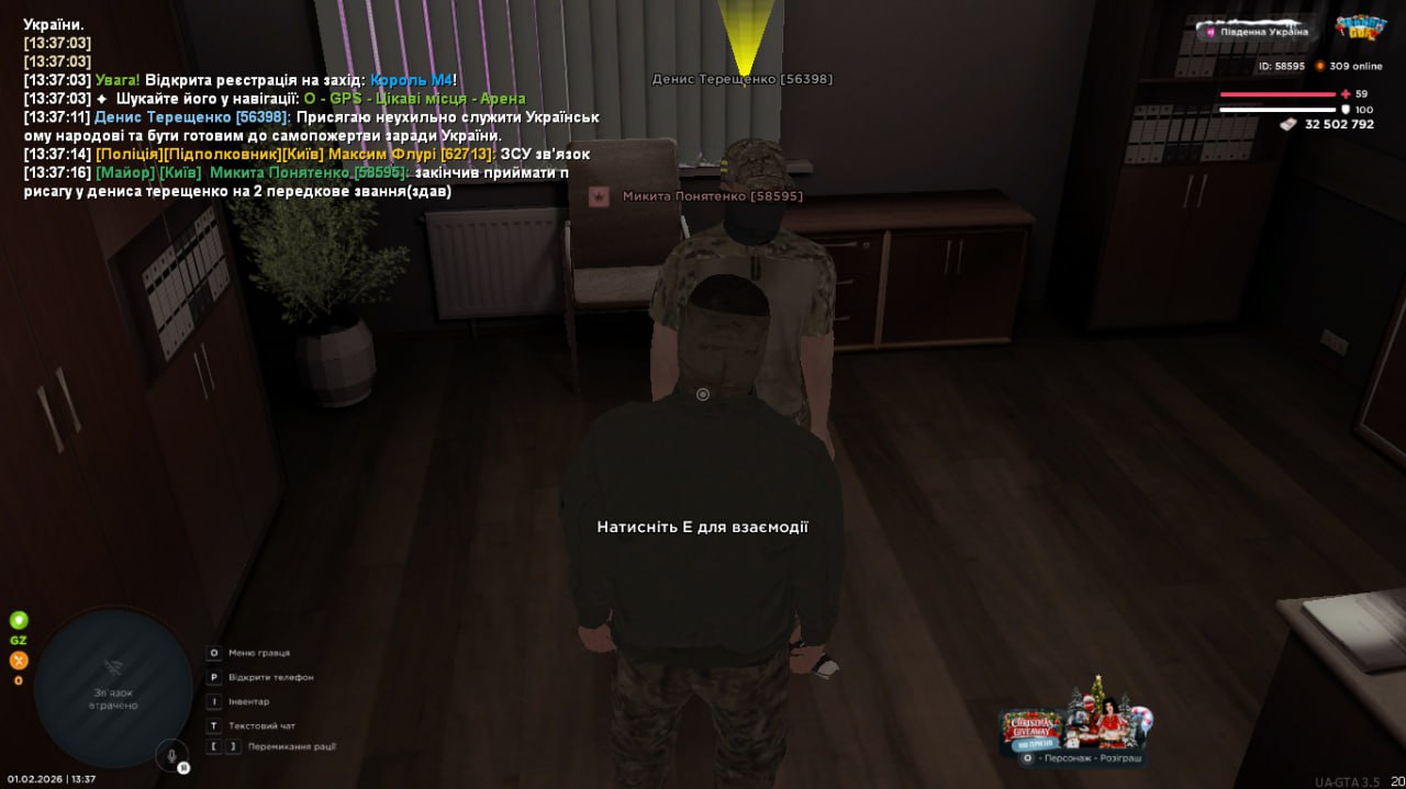 IMG 20260201 230304 748