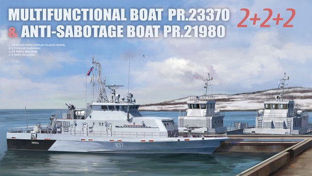 23370.jpg