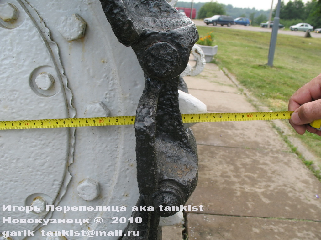 КВ-1_Ленинградец_149