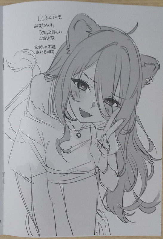 IMG 20260322 112204 1