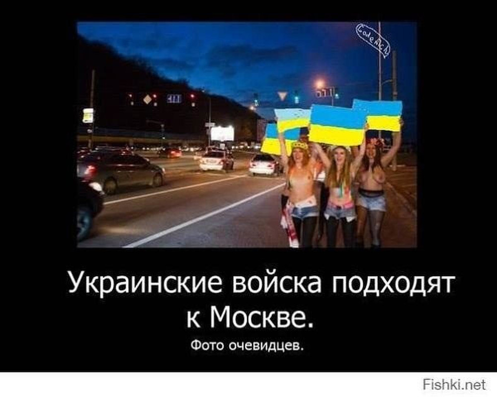 я хочу в москву