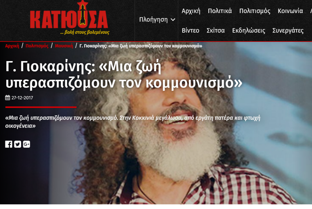 Εικόνα