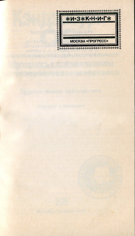 img163