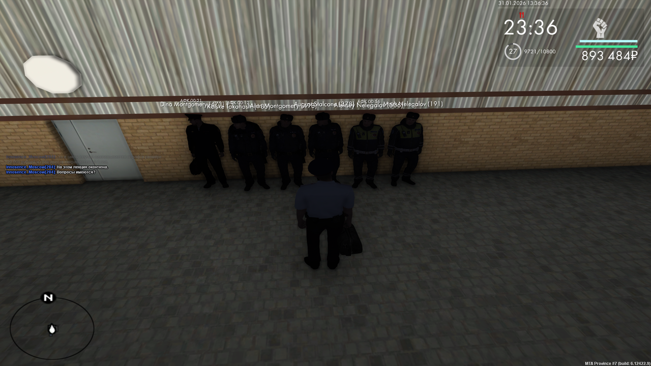 Grand Theft Auto San Andreas Screenshot 2026 01 31 14 36 37 08