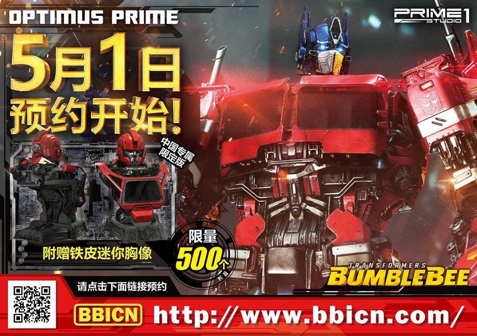 Prime-1-Studio-Bunblebee-Movie-Optimus-Prime