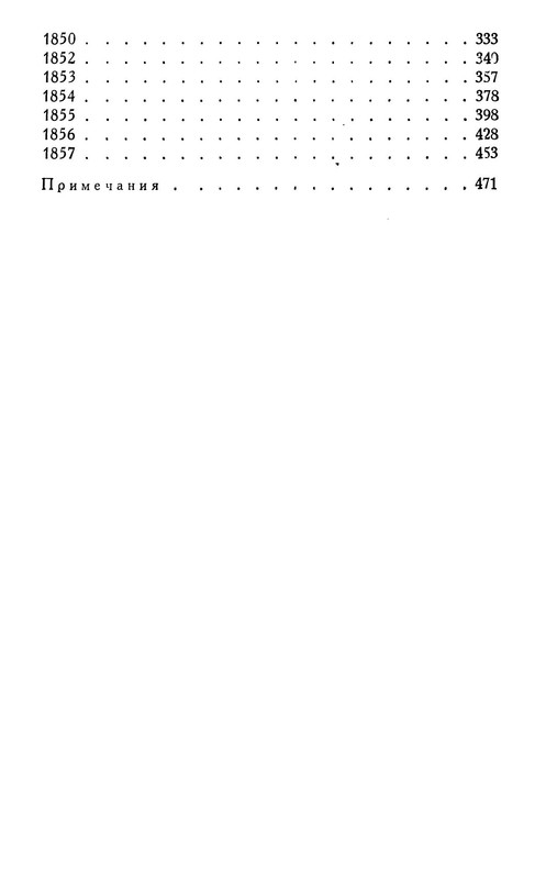p0049