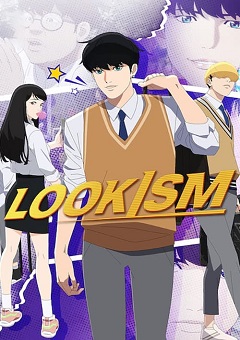 Lookism Complete S01 DUAL 480p WEBRip x264-TFPDL