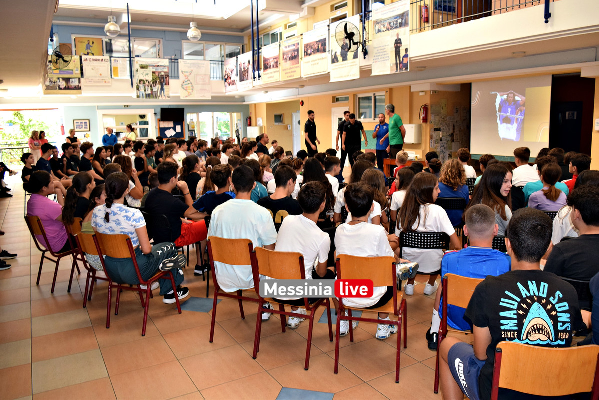 ΑΘΛΗΤΙΣΜΟΣDSC_0634