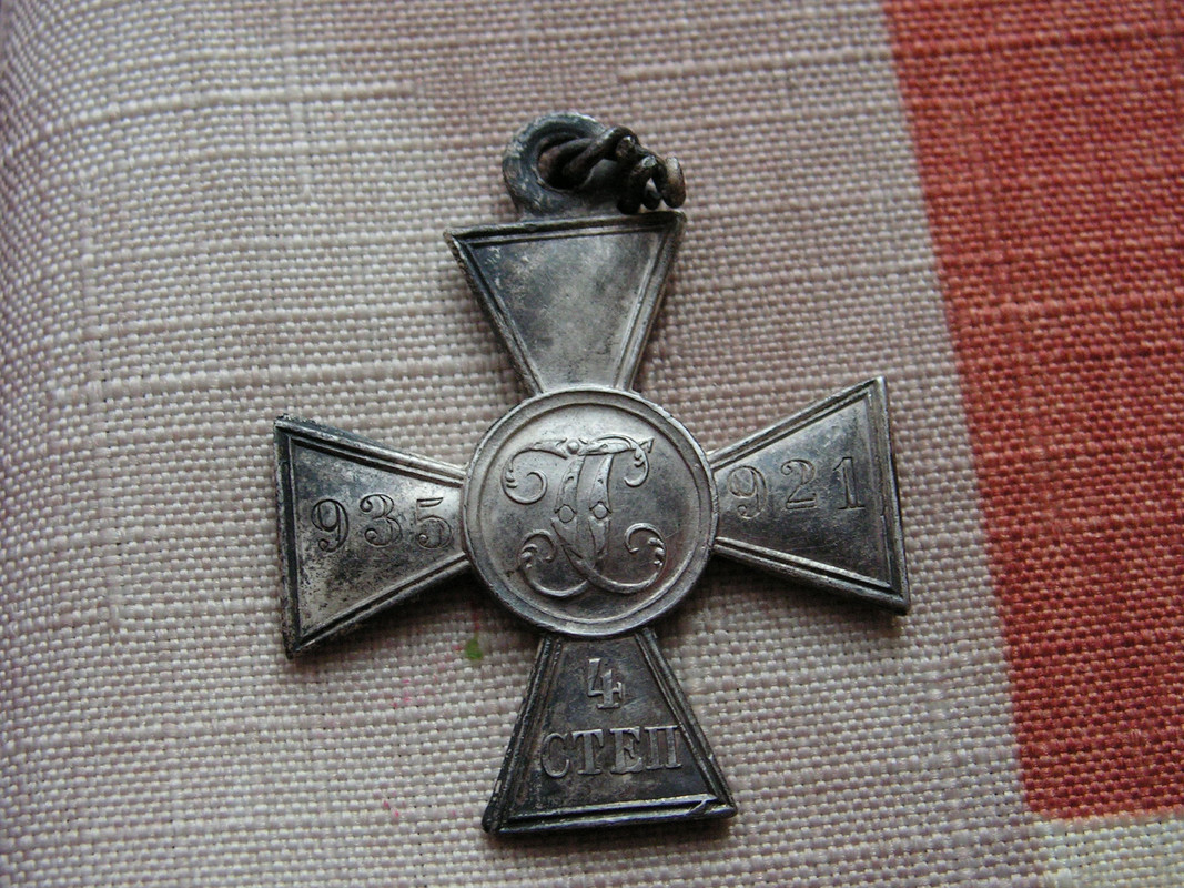 Изображение 019