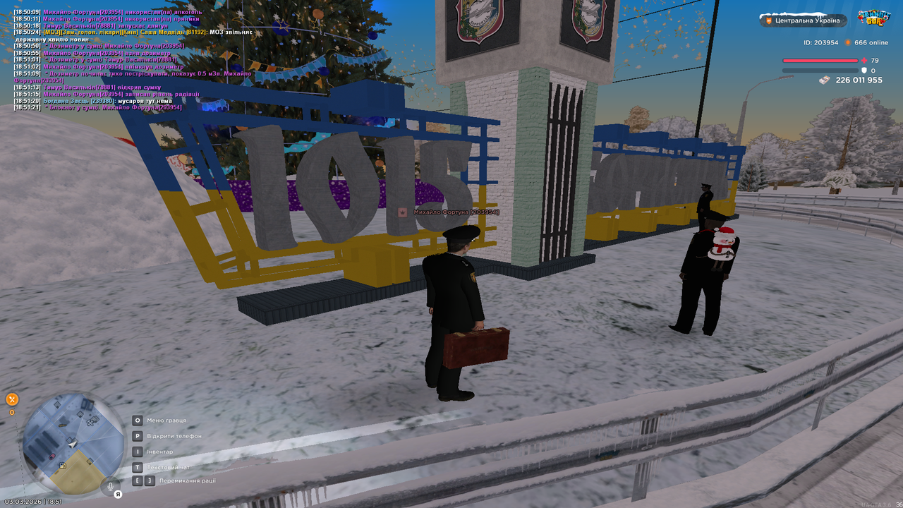 Grand Theft Auto San Andreas Screenshot 2026 03 03 18 51 22 09