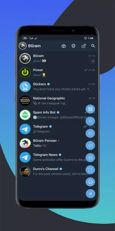 BGram APK
