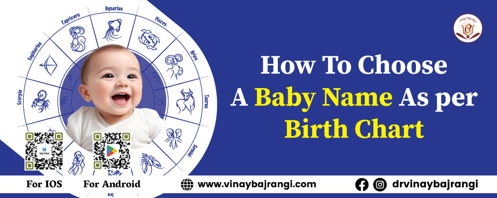 how-to-choose-a-baby-name-as-per-birth-chart-postimages