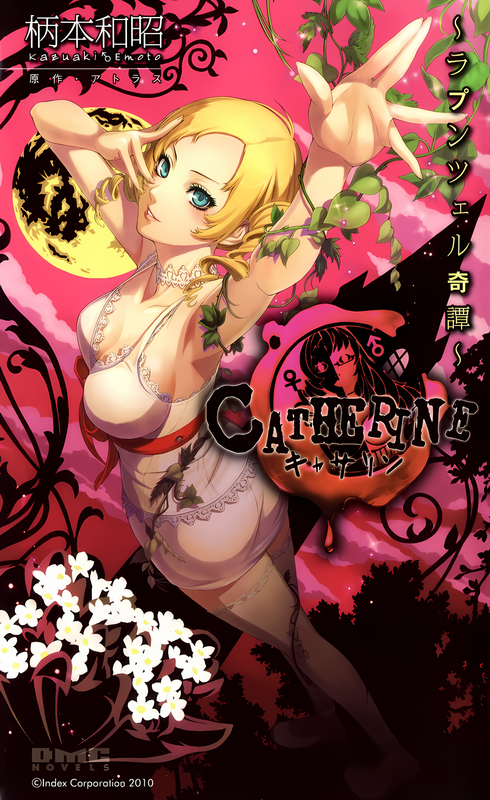 cover.png