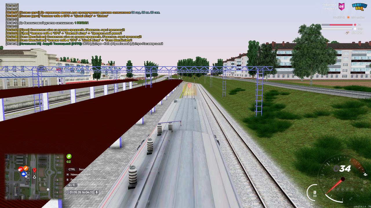 UKRAINE GTA 31.05.2025 16_04_32