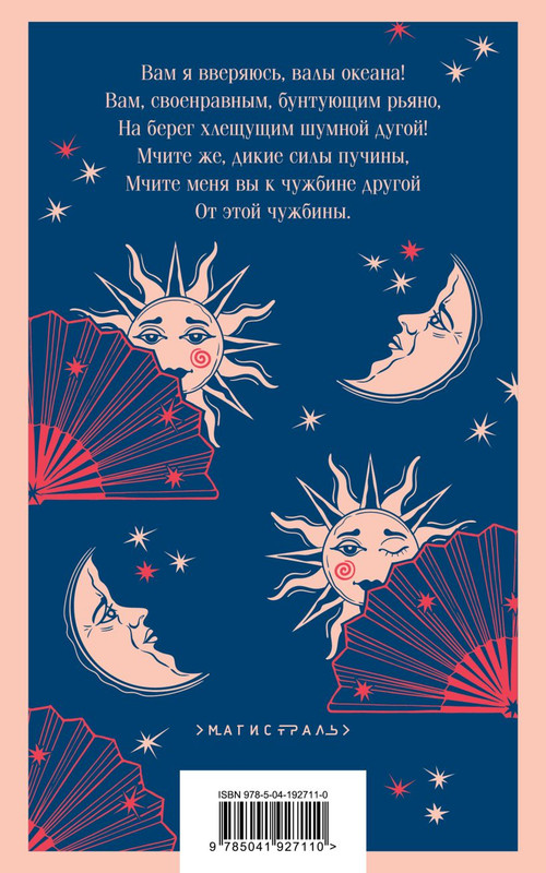 cover4-w820