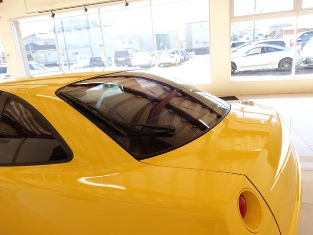 0508367A30221221W00215