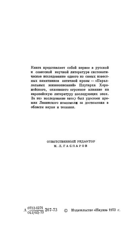p0004
