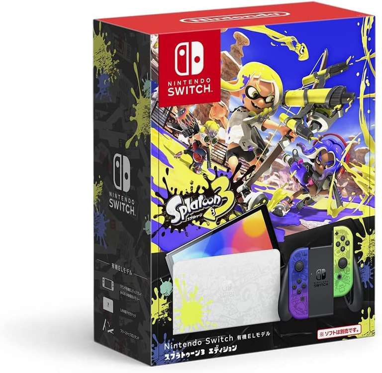 Amazon: Nintendo Switch Oled Splatoon con TDC Banorte a MSI 
