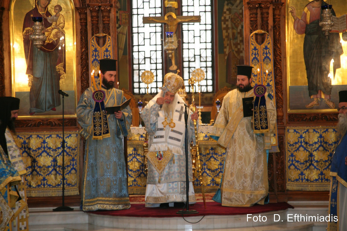 EFT.0003 (Αντιγραφή)