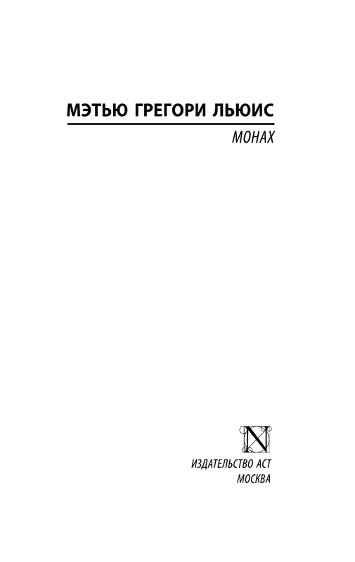ASE000000000859368-01