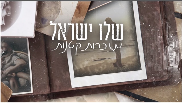 תמונה