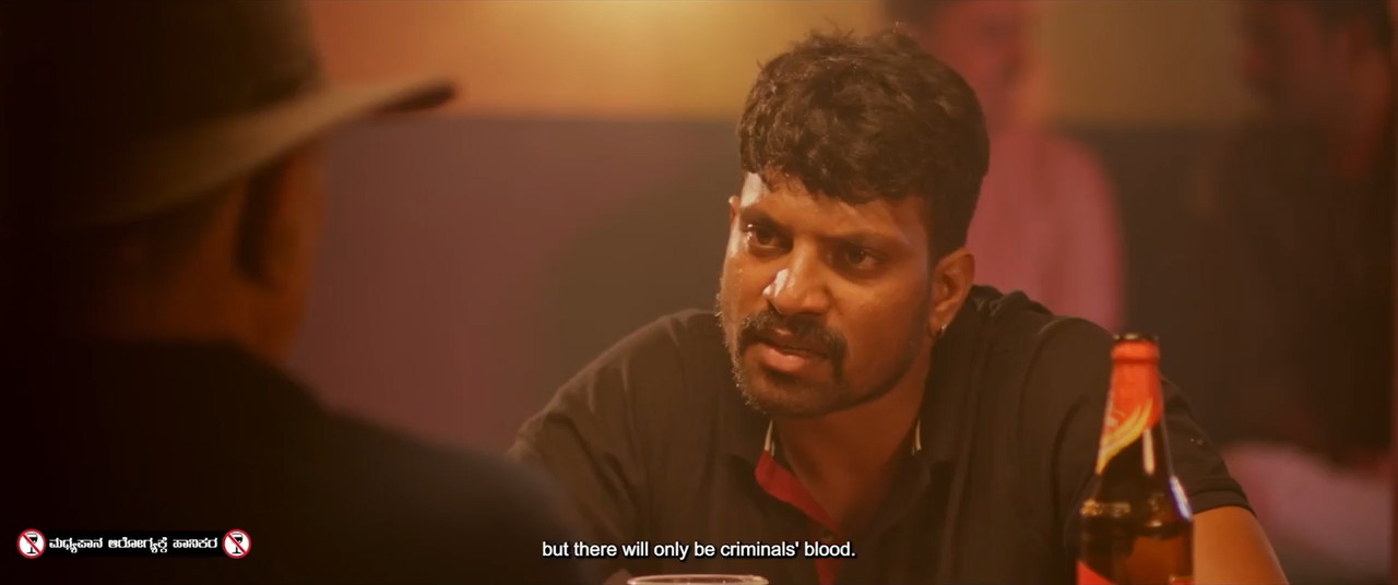 Justice 2025 WebRip [Kannada] 480p 720p HC-ESub Screenshot