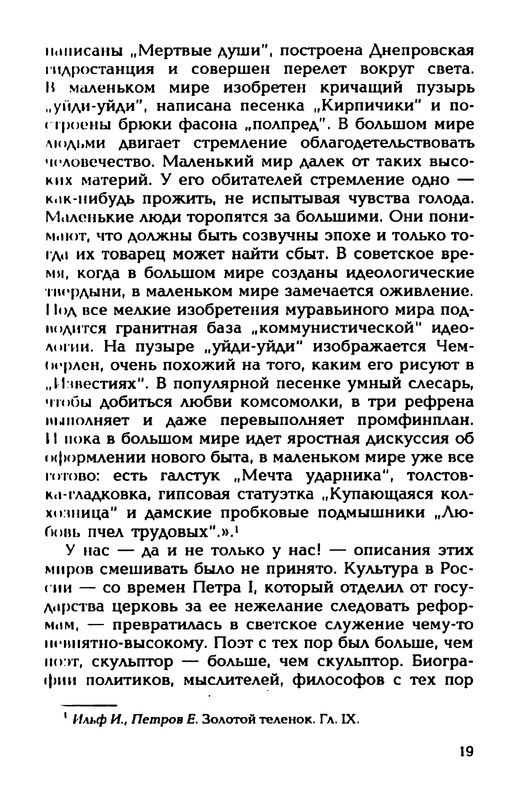 p0021